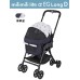 日本Compet 寵物車 milimili lite α EG Long